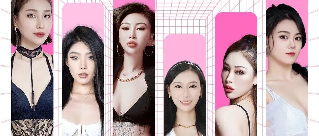 04.21/22 | 释放寻欲本能 与超模天使女团 PINKS 来一场湿身趴……