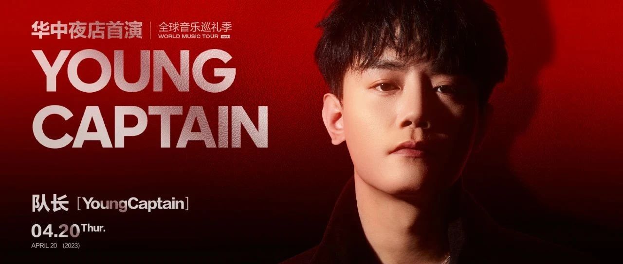 谁是emo天花板，听听chatGPT怎么说