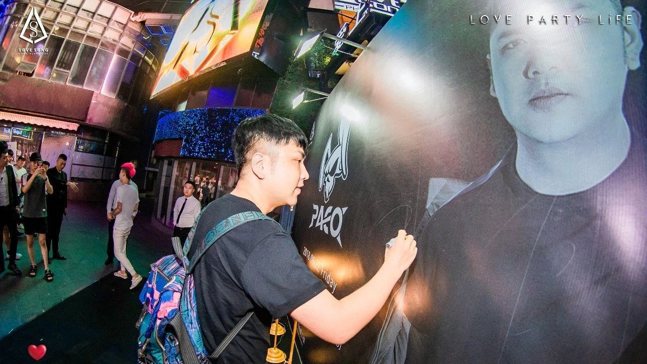 06/22 嘉宾回顾丨DJ PACO - RAVE轰趴迷幻之旅精彩现场！