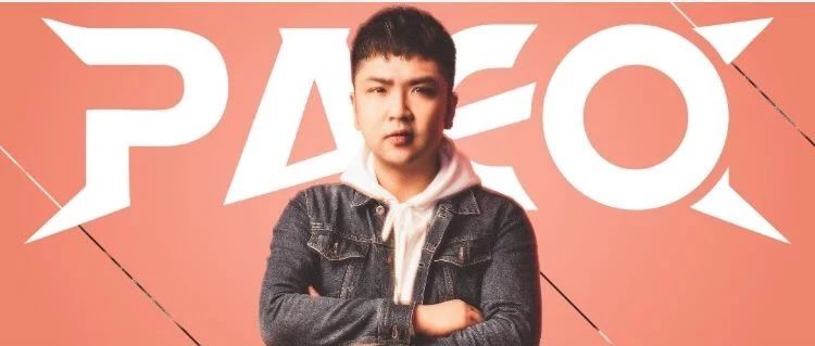 10.13 周六 || 中国新派DJ系列 - Paco 用电音唤醒你的Rave细胞