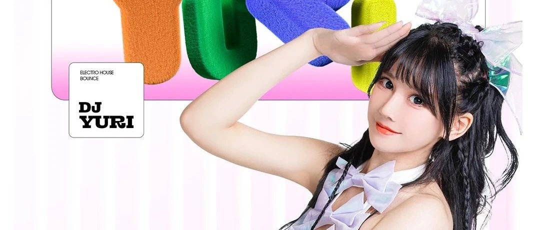 啊啊啊！这个女孩 “泰酷辣”！