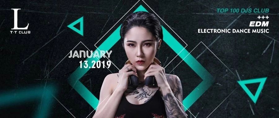 DJ LEXY 2019全国巡演计划 1月13日 T·T CLUB|首秀