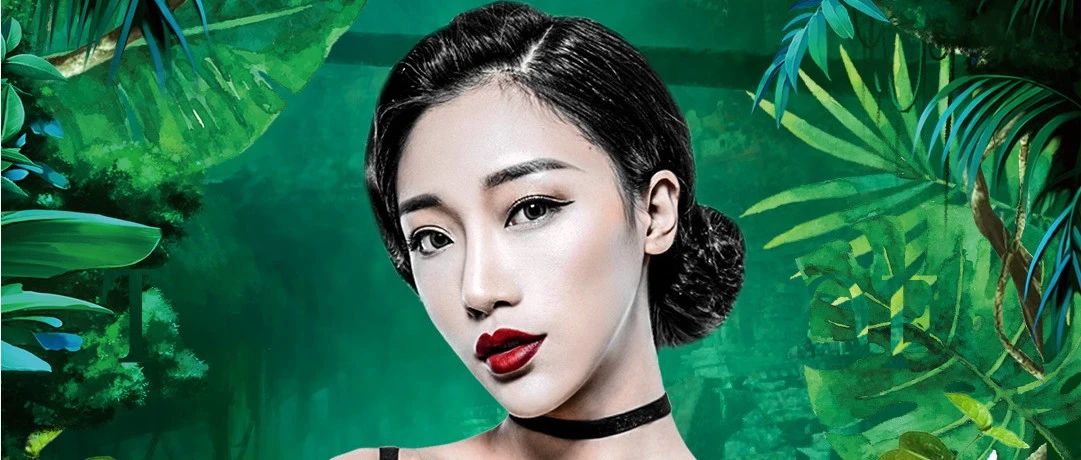 蹦迪丛林法则，有请性感教主DJ-CC，一起蹦迪吧～