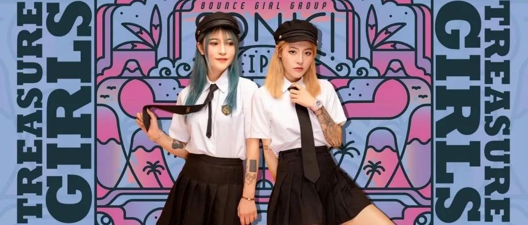 ELEVEN CLUB | Treasure Girls 引爆眼球的魅力散发