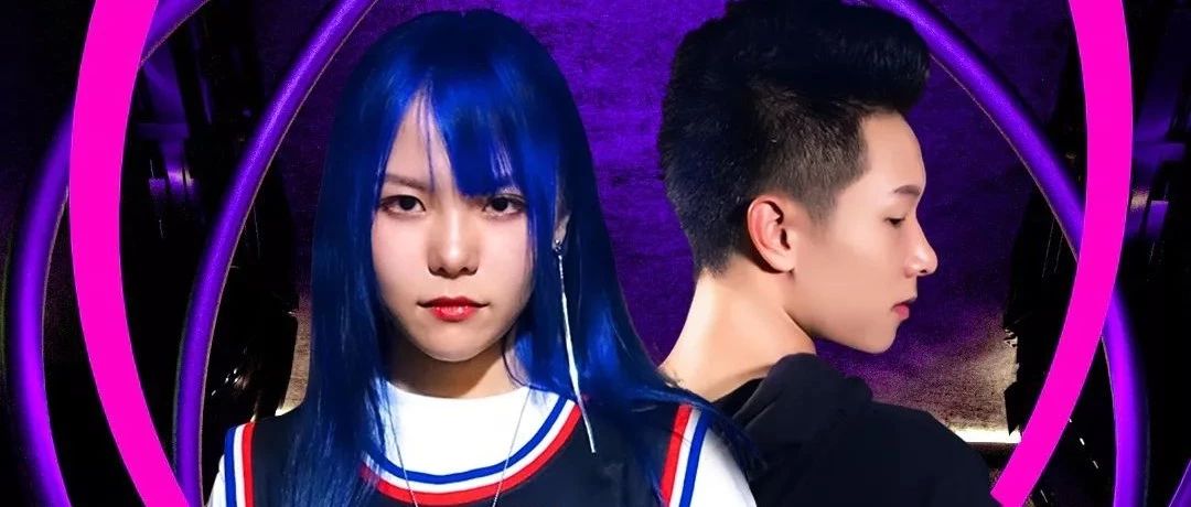 RMF 東莞電音節 | 预热 Party 第一弹-YUUU & LD5