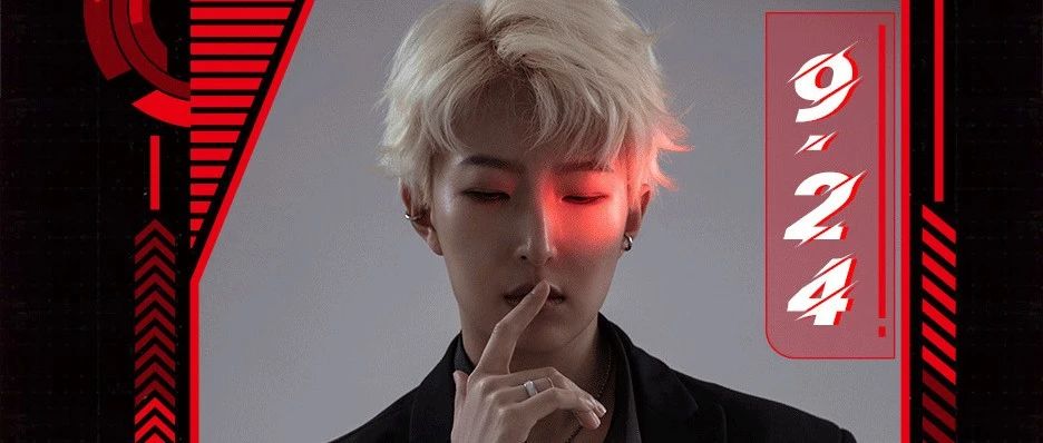 12 BEAST LAB X |9.24 【DJ 李丘酷】激情百威之夜