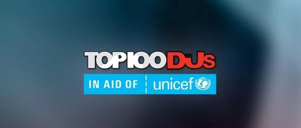 2021 DJ Mag TOP 100 DJs民意调查排行榜于7月21日正式启动