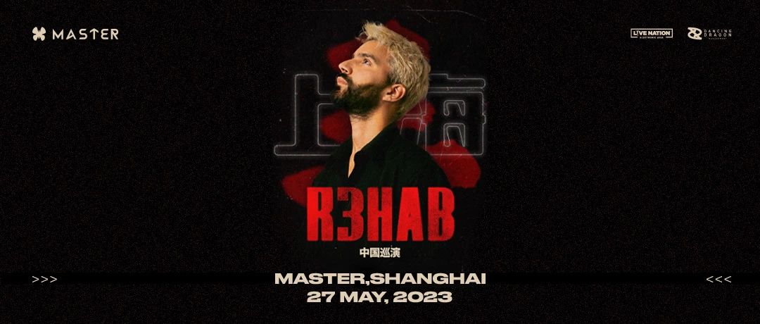 5/27 R3HAB | RAVER们该回家了，你们的三哥回来了