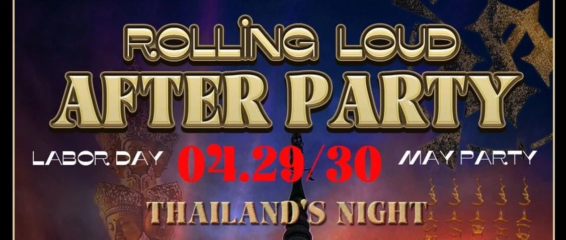 -SKRR CLUB- 4.29-30 #泰国之夜-THAILAND'S NIGHT！隐藏新玩法！主题派对全新体验*