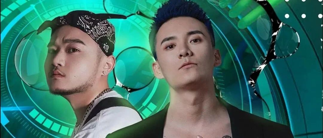 疯狂星期五 - 快乐重启 | 05.12 | DJ JOHN & MC LAFE带你抵达躁动巅峰