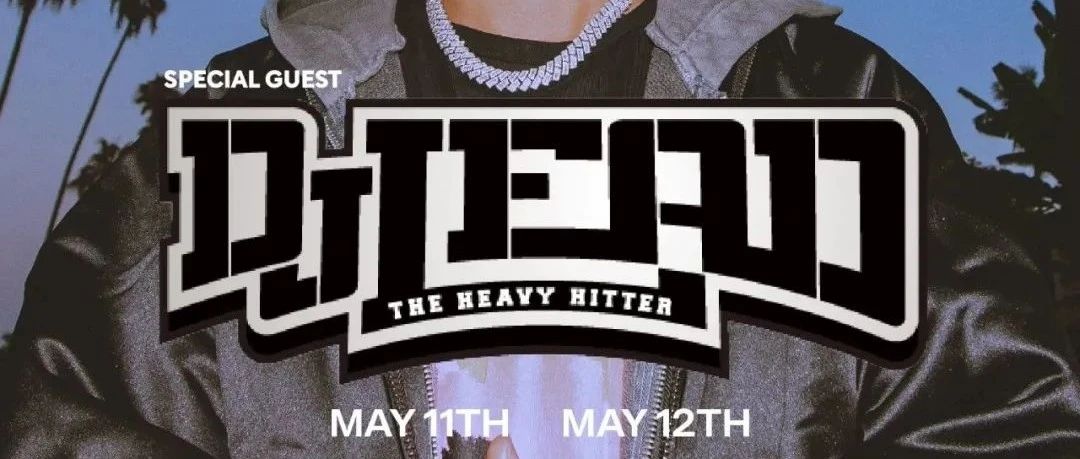 1 OAK 5.11 / 12 | DJ LEAD