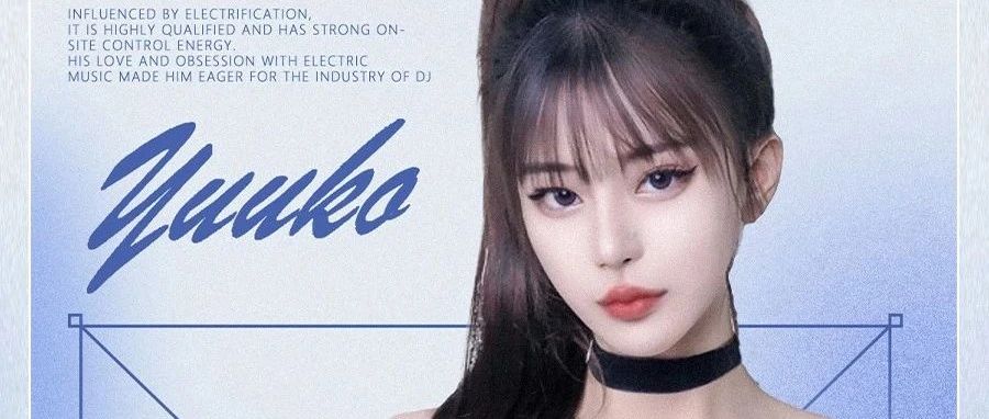 𝐙𝐎𝐎 x 𝐈𝐍.𝐀𝟖 | @𝗬𝘂𝘂𝗸𝗮 | 带你，向无聊𝗦𝗔𝗜 𝗡𝗢!