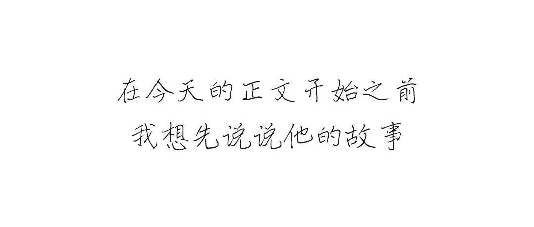 在520的前一周遇见了他，我该怎么办？