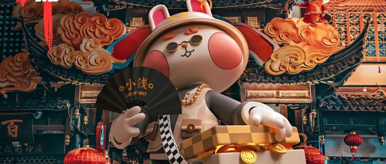 2023新年用最佳的方式迎接自己,BABIFACE祝您元旦快乐！