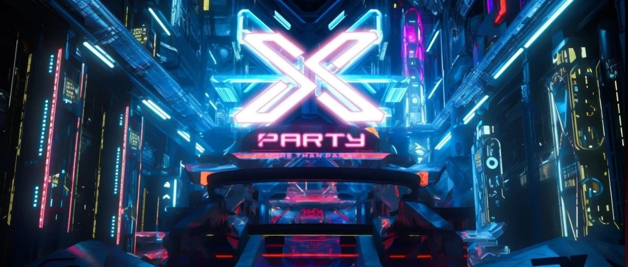 2023全新力作-第三篇章：以多元化空间，开启社交生活新可能！