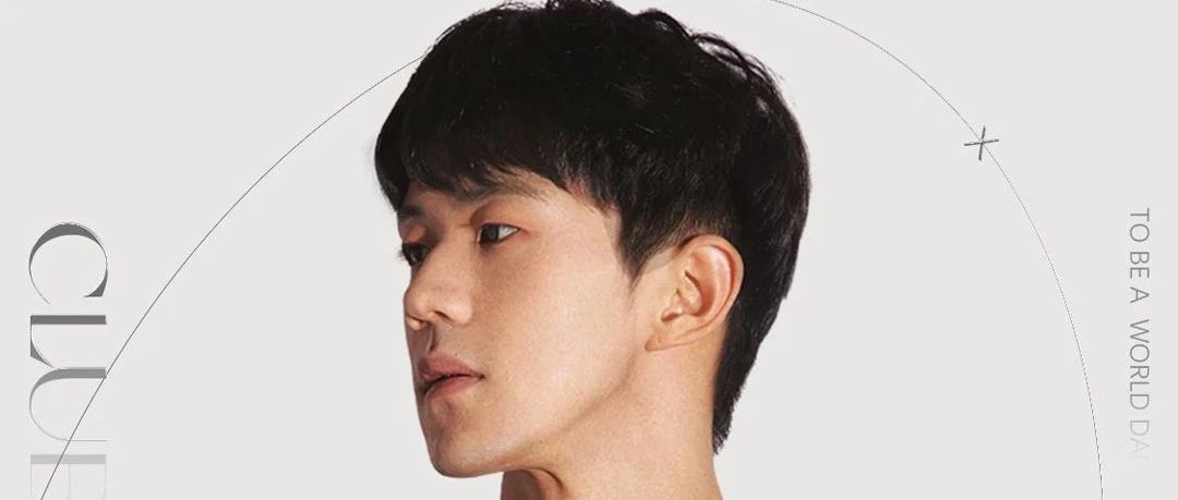 05.26 DJ KEY | 他的腹肌轮廓就是高燃派对的钥匙