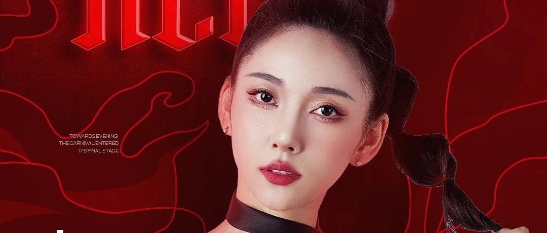 L.S.J.N丨05/27 DJ REESEY 可盐可甜的音乐小精灵，你爱了嘛？