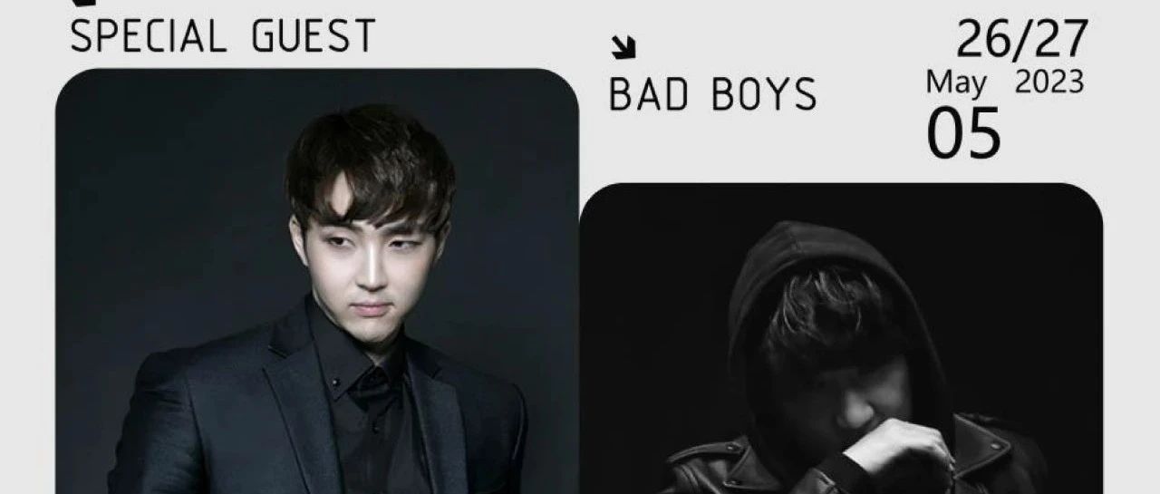 UMF CLUB | 05.26/27 “BAD BOYS” 解锁超燃派对 让现场持续高温