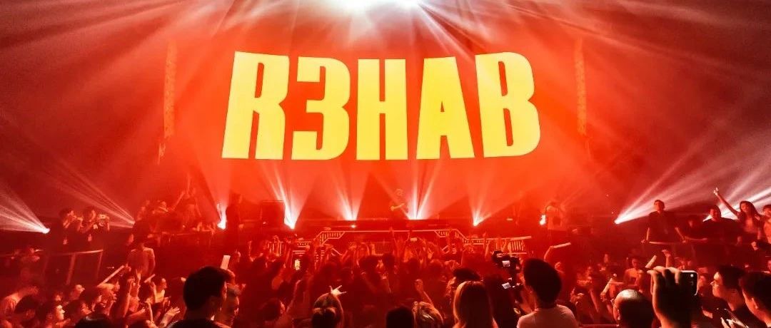 RECAP｜在STELLAR 5周年庆典现场，R3HAB再度呈现炸裂舞台