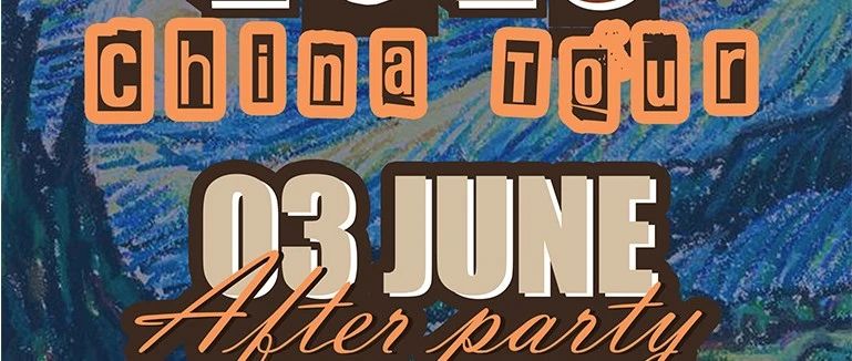 BBNO$ 午夜加场Afterparty门票开售，准备好彻夜狂欢！