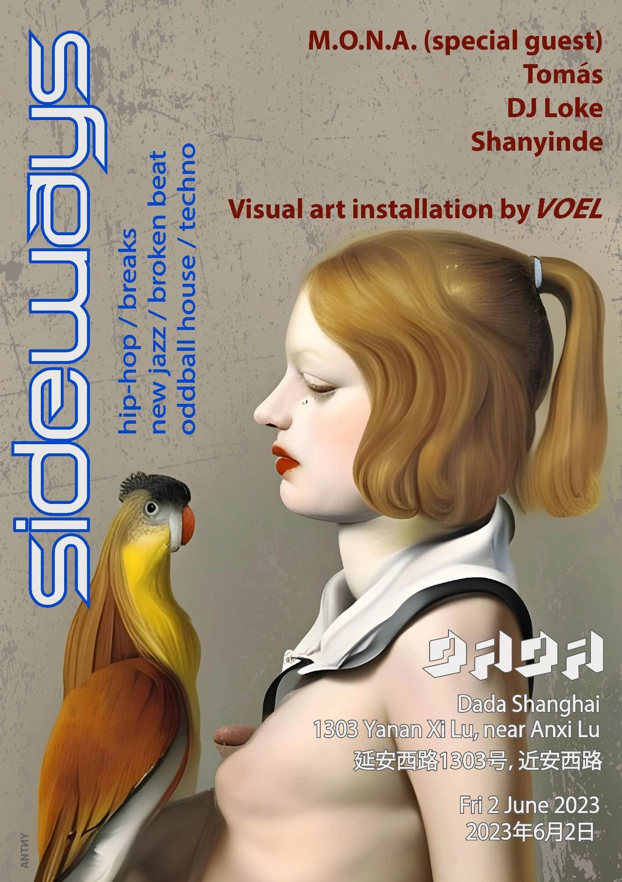 6月2日 - M.O.N.A. with Sideways @ Dada Shanghai