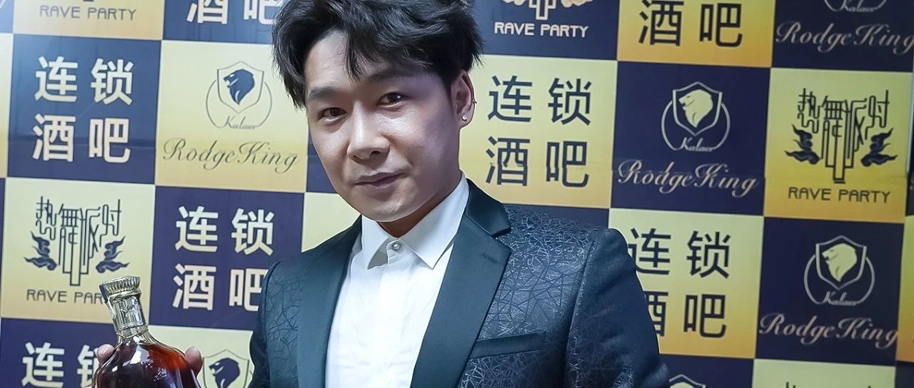 嘉宾回顾丨8月5日 陈雅森《下辈子不一定还能遇见你》