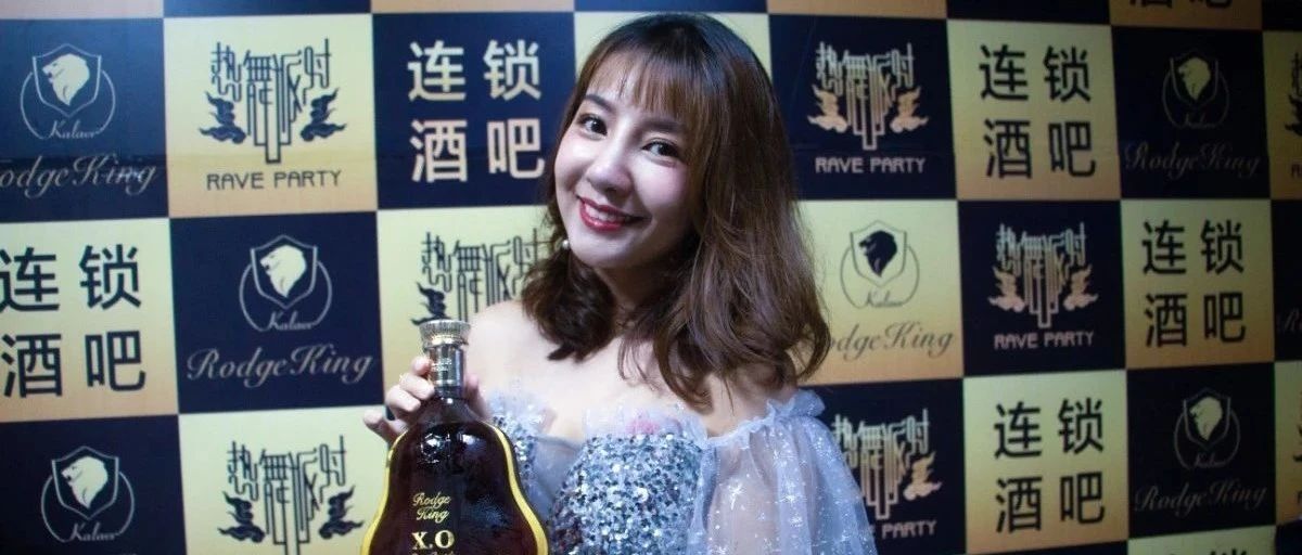 嘉宾回顾 | 卓思予在RAVE PARTY 福永店创造的一百万个可能