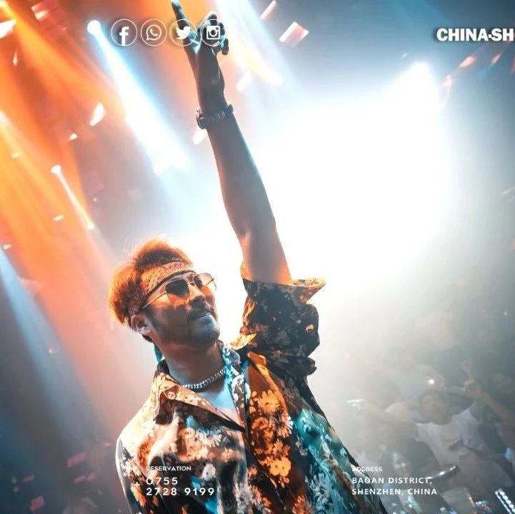 RAVE丨网红黑马-潇公子现场回顾# 让你陷入魔性 无法自拔！
