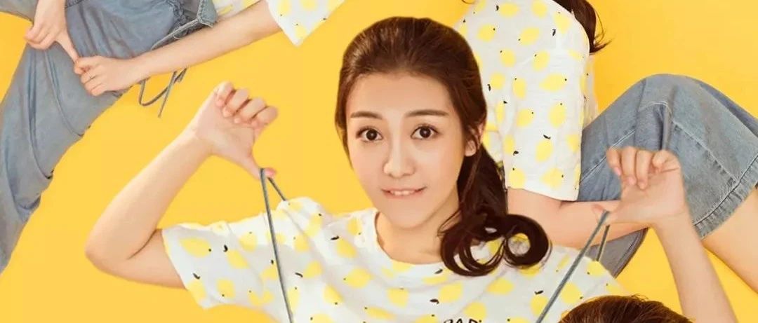 09.18号RAVE PARTY 福永店 I 抖音红人-卓思予-甜美声线来袭