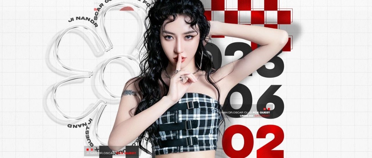 06.02 ｜DJ FOX带你探索电音极境 @DR.OSCAR