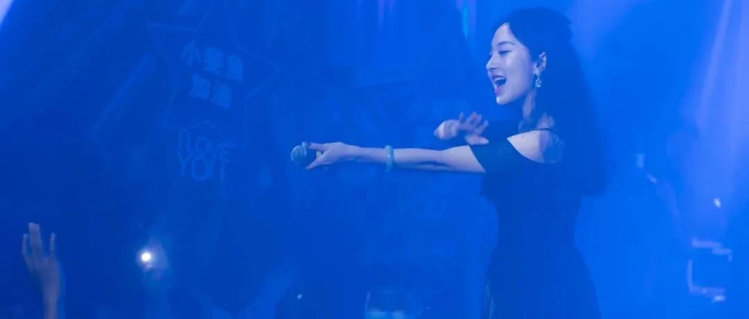 嘉宾回顾丨亮声：小斐鱼精彩现场