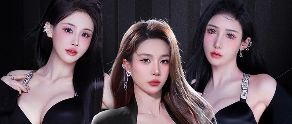 5/26 UND STATION丨专属于你们的纯欲版“幸运女神”们即将降临，快来现场领取你的偏爱~