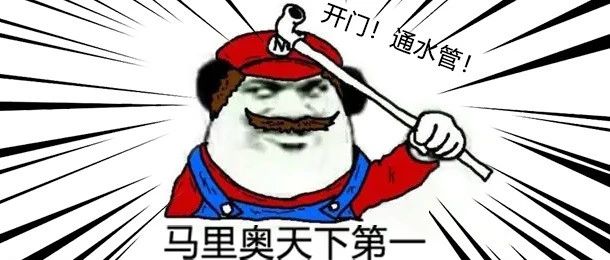 6/01-6/03 UND STATION丨受不了！大男孩大女孩，够硬一起“顶起来”~
