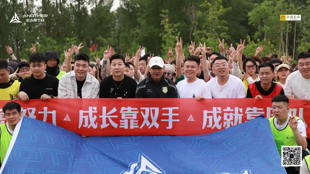 不负时光 不负青春，这才是共同热爱的力量！
