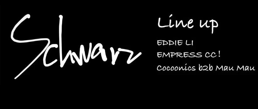 ▼ 电梯今晚 TNITE｜SCHWARZ：纯黑乐享 ▲