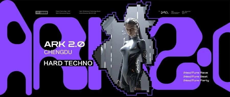 ARK 2.0丨音乐启示录，BE TURE BE NEW