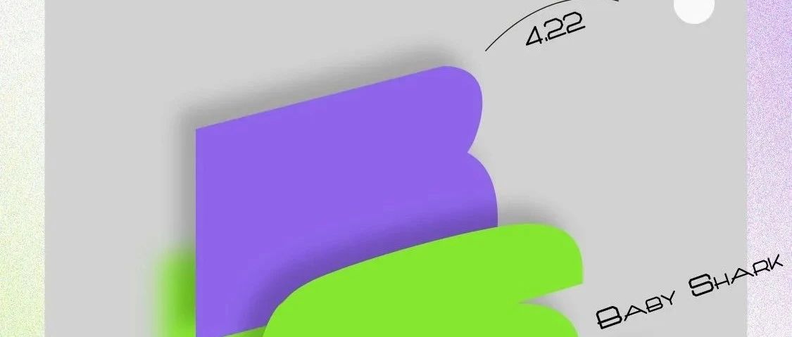 #4.22·Bsk特制，你要玩几分辣？