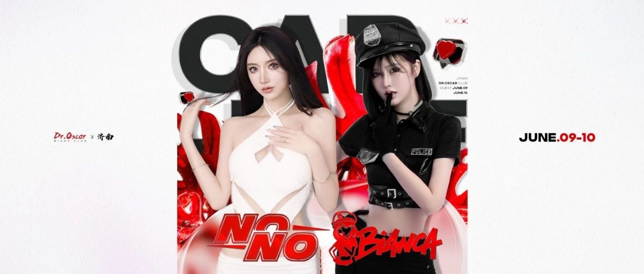 06.09-10 | DJ NONO X DJ BIANCA 音乐即生命 解放内心的躁动@DR.OSCAR
