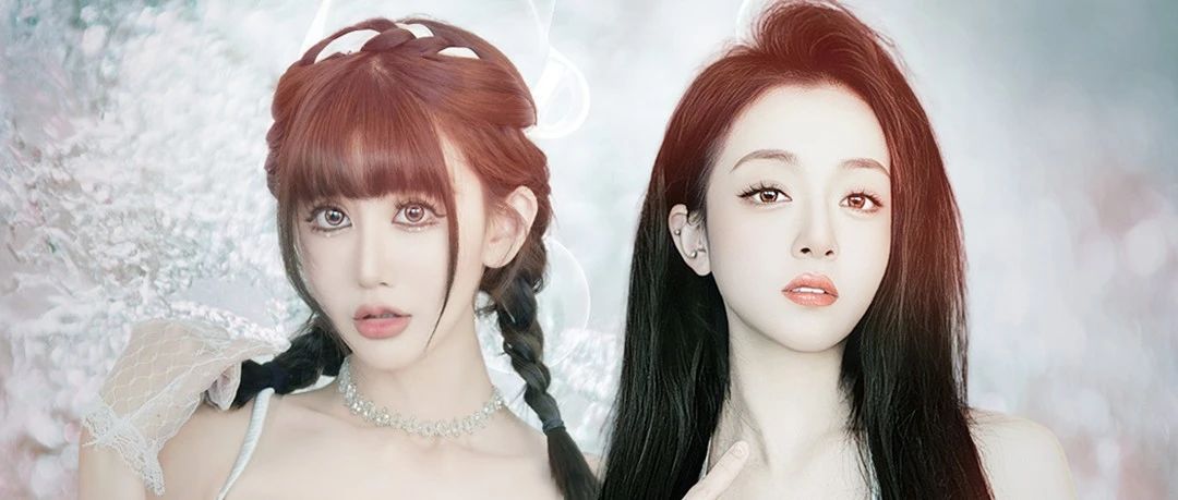 𝐊𝐢𝐧𝐠 𝐏𝐚𝐫𝐭𝐲 𝐒𝐩𝐚𝐜𝐞 ||动感美少女组合 PINKPUNK⏱️06/10 一起熬出黑眼圈