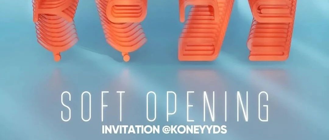 5月9日 KONEYYDS SOFT OPENING 潮起东莞 云端作乐