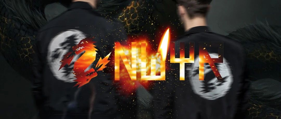 NWYR | W&W王炸穿上龙衣再次来到佛山