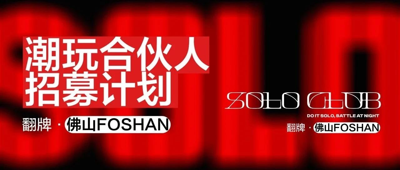 驾驭不凡姿态 自成耀眼主角