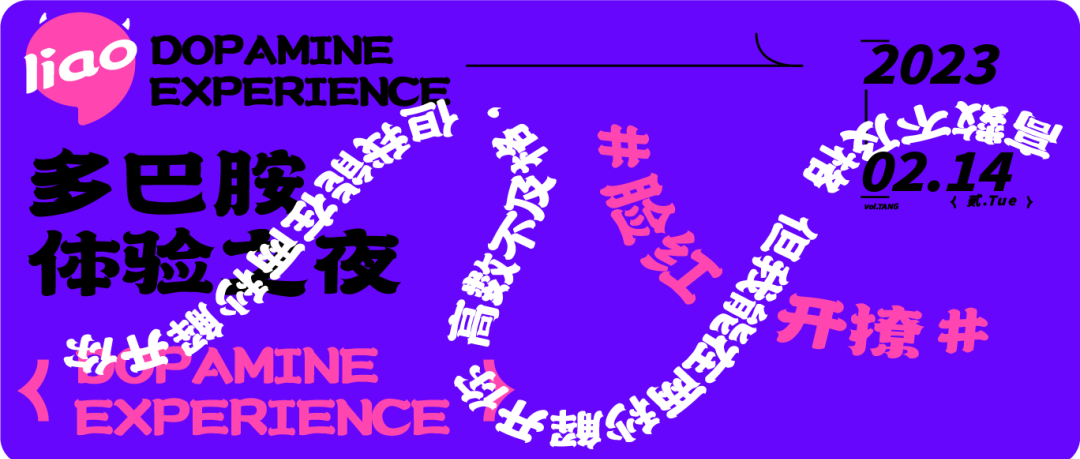 上帝希望我们快乐，酒精可以作证！