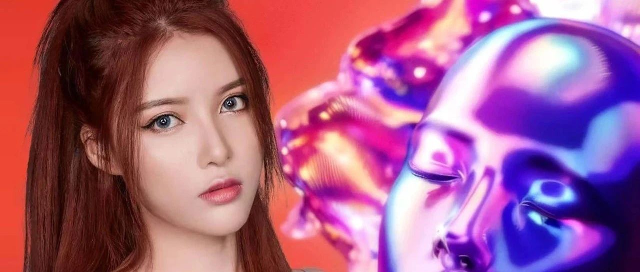 2023.06.17 开启一场星际音乐旅行 跟随JENNY着陆—百威红色星球