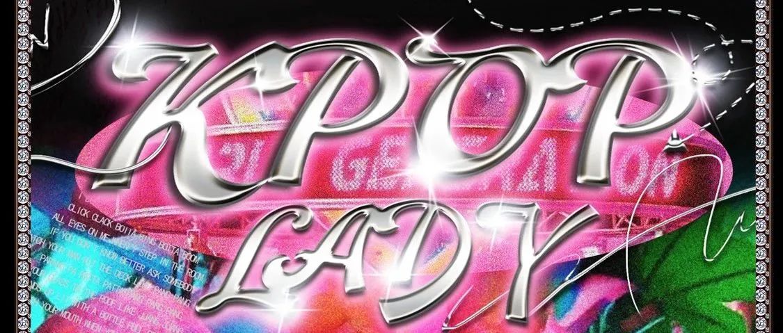 SKRR CLUB-WEDNESDAY周三#K-POP LADY#起舞攻略-