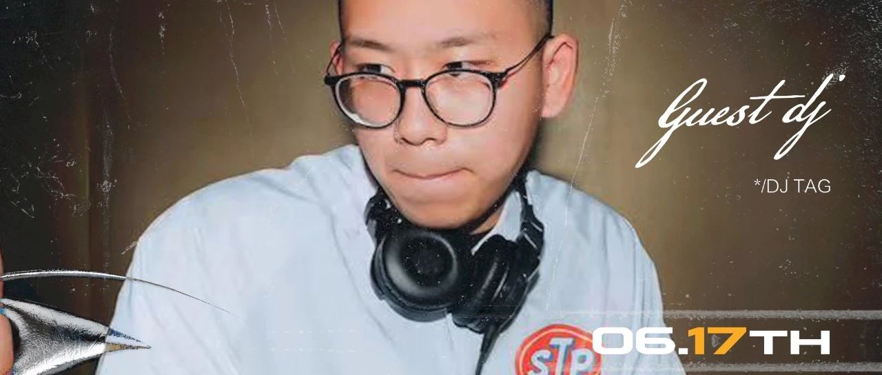 OWL CLUB丨6.17「 感受TAJ律动节奏 」