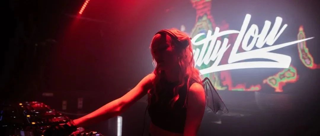 今晚6月17日 - 英国最炙手可热的DJ和制作人之一：DJ Natty Lou! @ Dada Shanghai