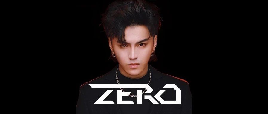 3月3日#DJ-ZERO#空降十八先生