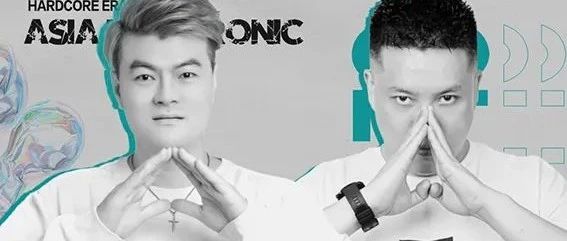MR.18 | 4.9 《DJ TIGER》电音届的虎王&《DJ QQ》CHNIA TOP100 DJ | 即刻火力全开！