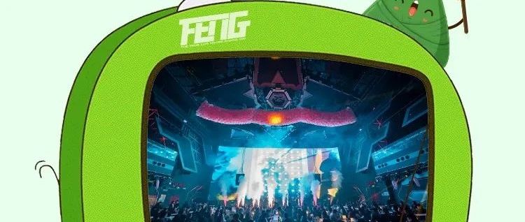 06-22丨 甜粽咸粽丨开心Boom Boom！